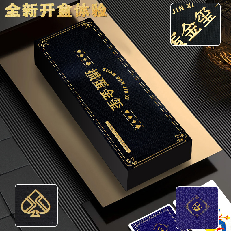 缩略图 4